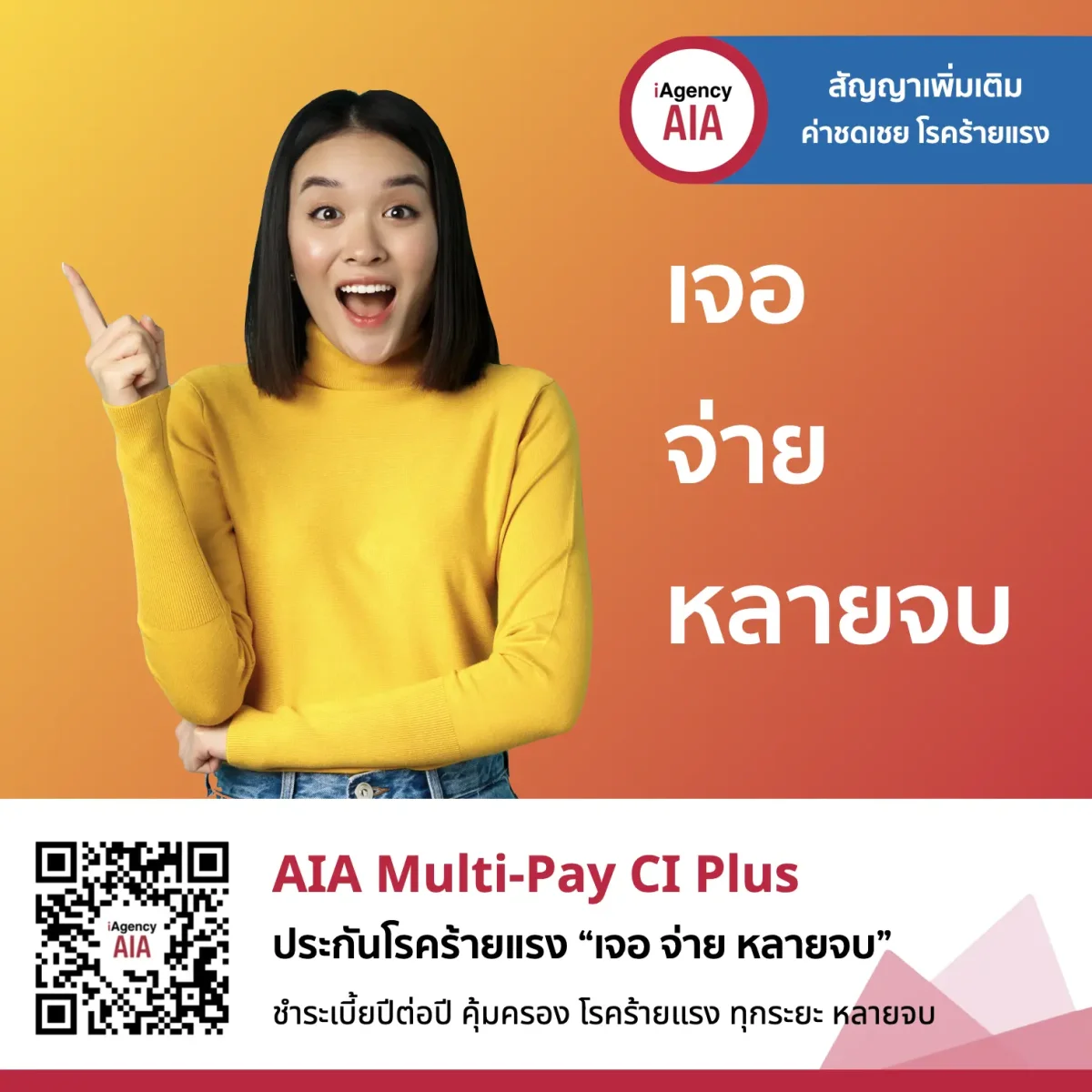 pgzeed999 เว็บคาสิโนออนไลน์ครบวงจร มั่นใจได้มาตรฐานสูงสุด