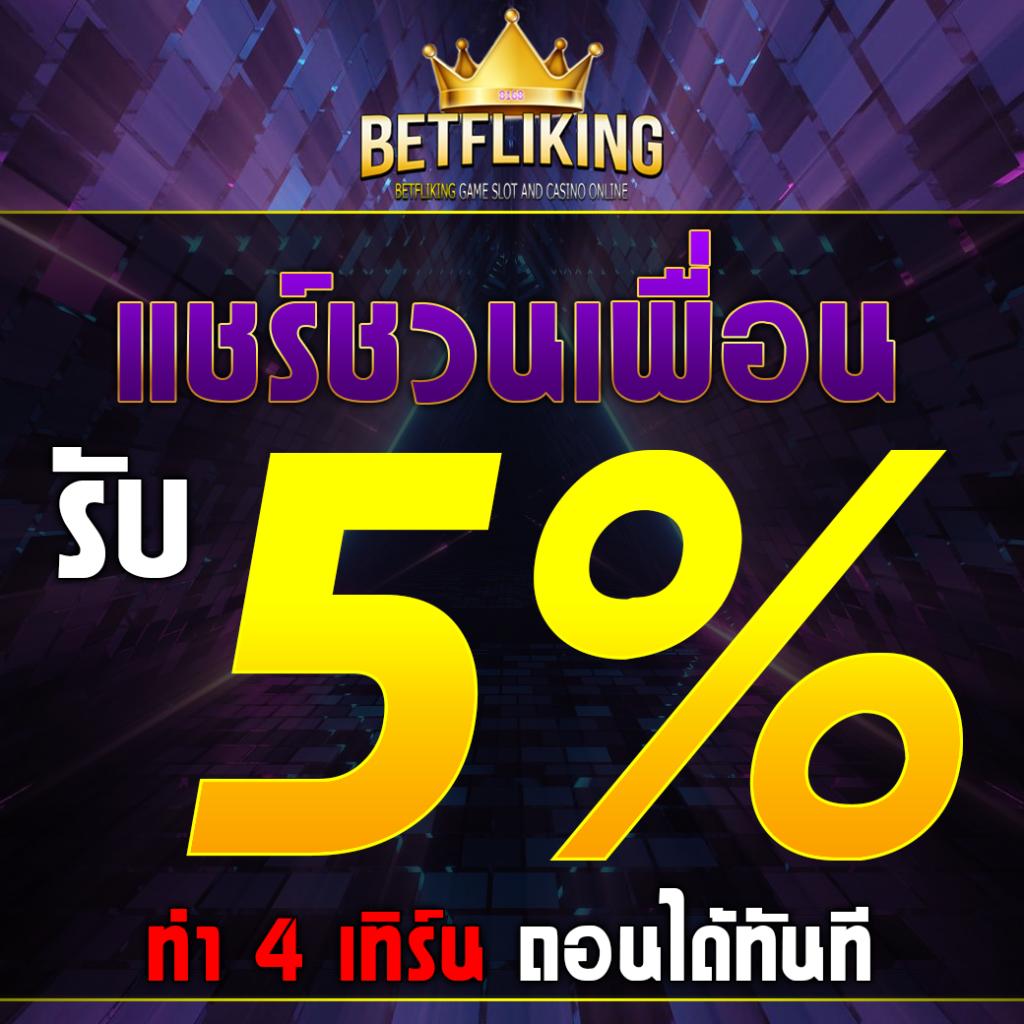 pgดราก้อน เว็บตรงสล็อตใหม่ล่าสุด โบนัสแตกง่าย การันตีคุณภาพ