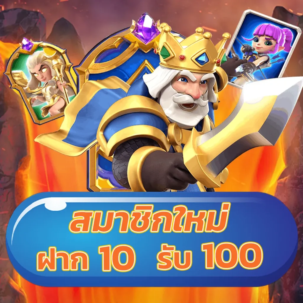 pgสล็อต42 คาสิโนสดและสล็อตแตกง่าย พร้อมทดลองเล่นฟรีทุกวัน