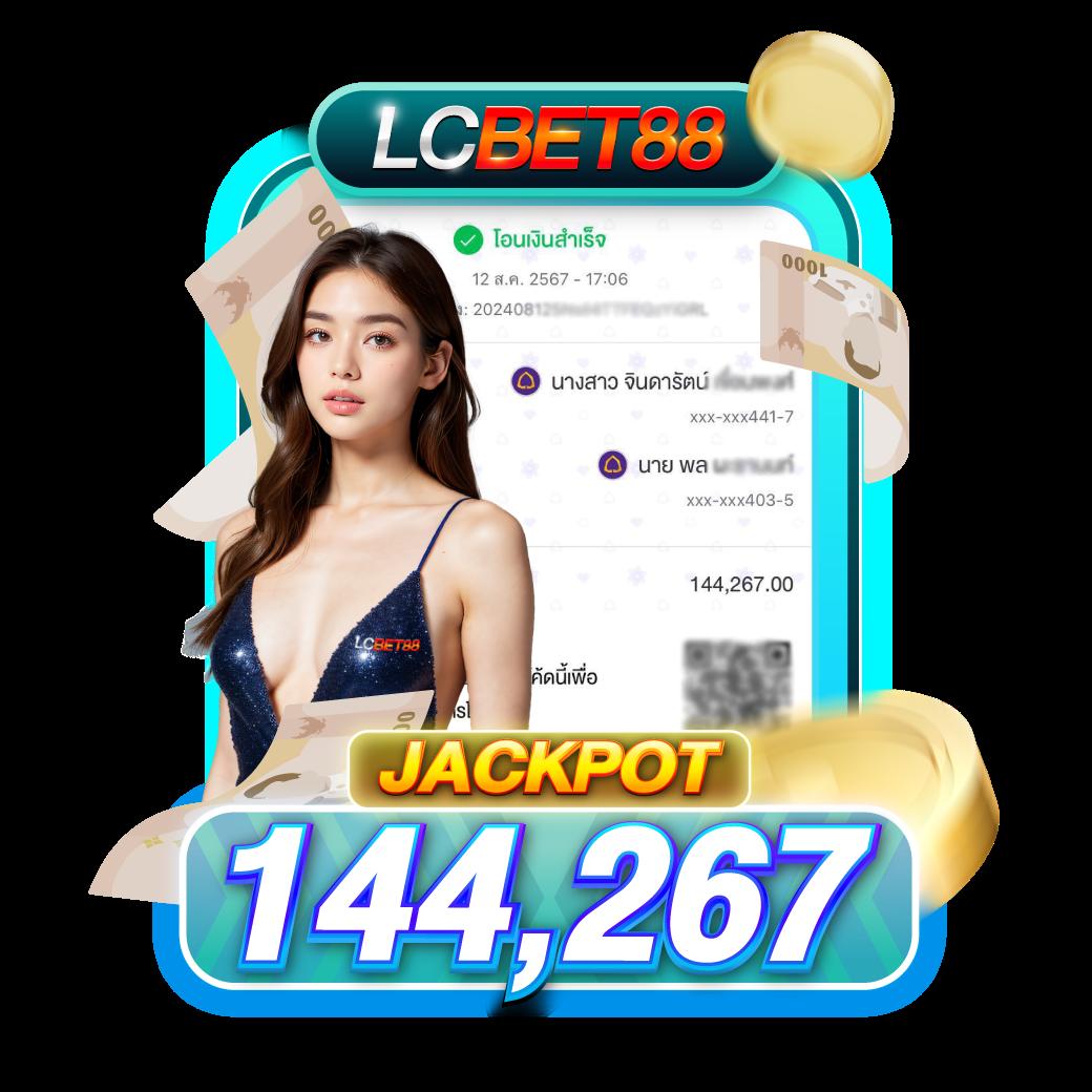pgสล็อต99 คาสิโนออนไลน์ ระบบทันสมัย มั่นคง ปลอดภัย แจกโบนัสสูง