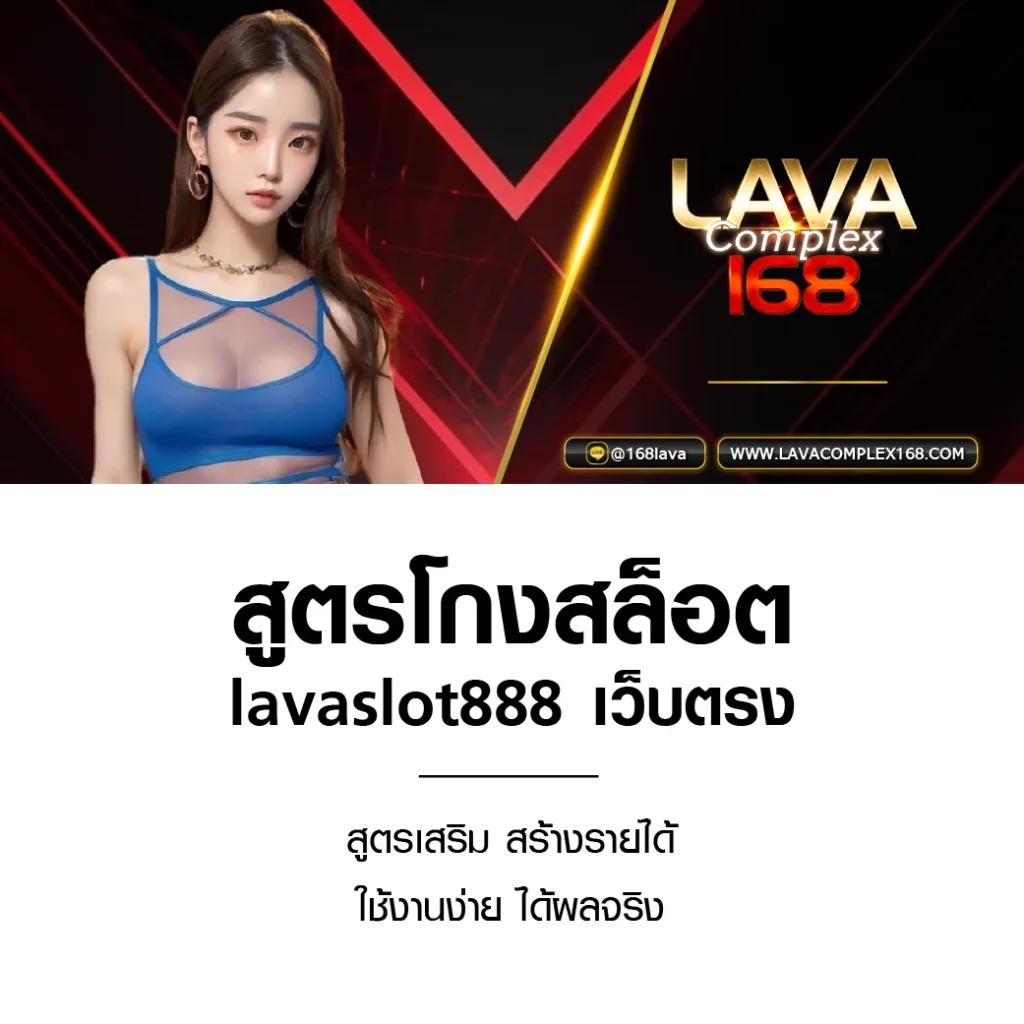 pidgame168 คาสิโนสด สล็อตเว็บใหญ่ เล่นง่าย จ่ายจริง เว็ปอันดับ 1