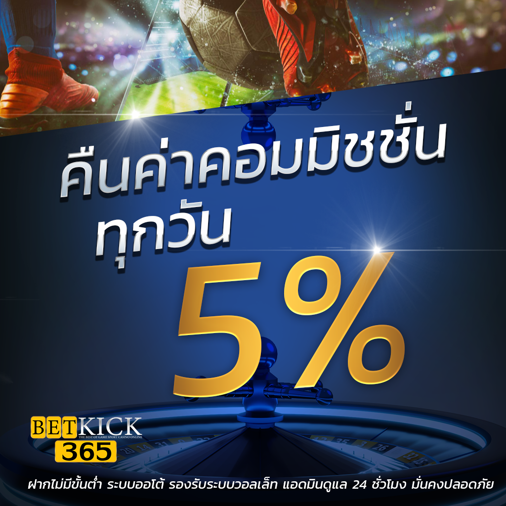 pk789 สล็อต เว็บตรง ฝากถอนออโต้ ระบบทันสมัยเล่นง่ายทุกวัน