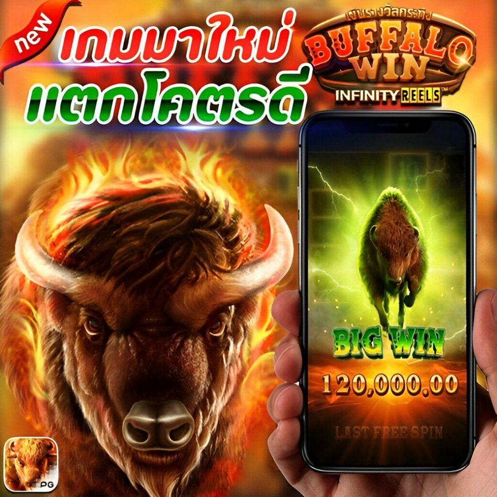psg wallet คาสิโนออนไลน์อันดับหนึ่ง ฝาก-ถอนง่ายเต็มอิ่มความสนุก