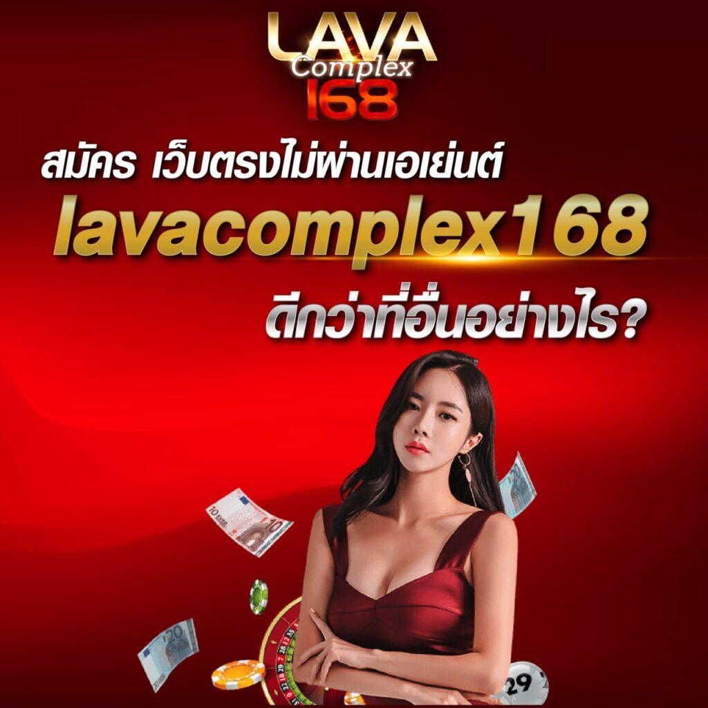 pung ปัง เครดิตฟรี เล่นเกมสนุก จบครบในเว็บเดียว