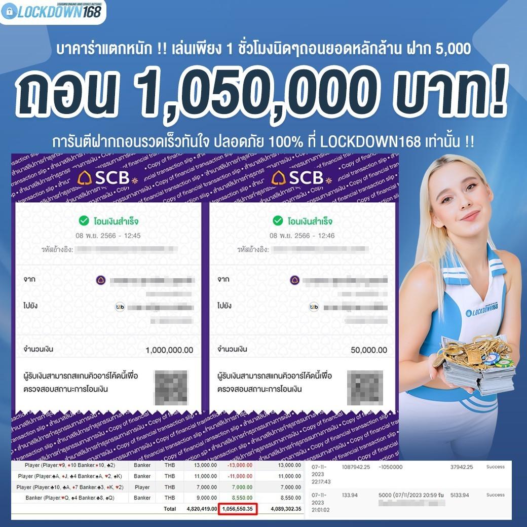 punpro66 เว็บตรงคาสิโนออนไลน์ ระบบมั่นคง เล่นสนุก ลุ้นรางวัลใหญ่