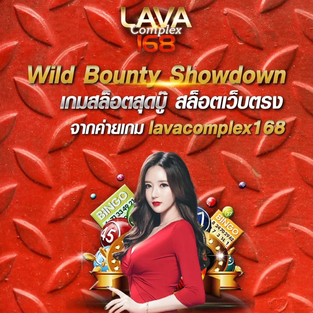 pxj th ค่ายเกมครบครัน ระบบมั่นคง เดิมพันฯทันสมัยในไทย