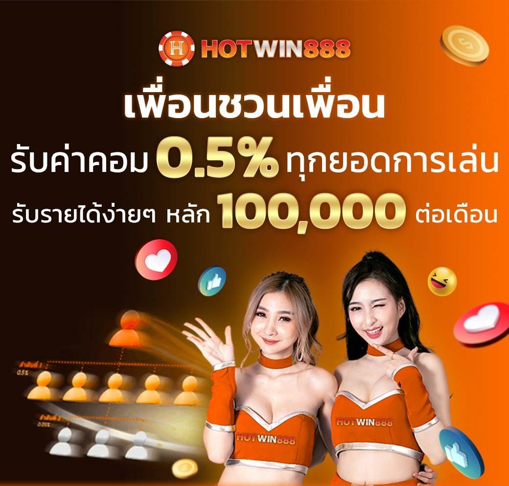reel777 คาสิโนอันดับ 1 ระบบทันสมัย โปรโมชั่นเด็ด ล่าสุดในไทย