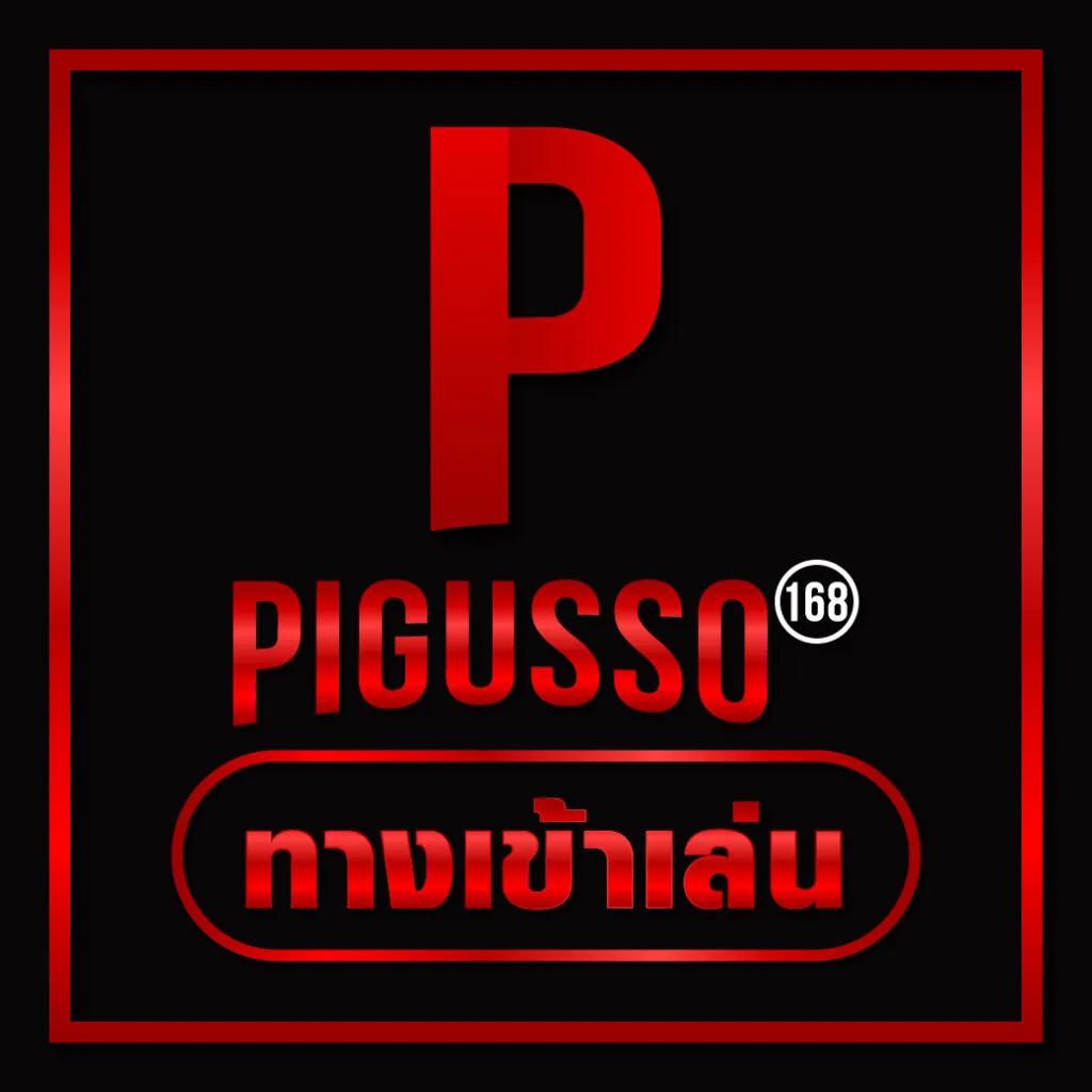 riches888 สล็อตพีจี โบนัสแตกง่าย เว็บตรงไม่มีขั้นต่ำ