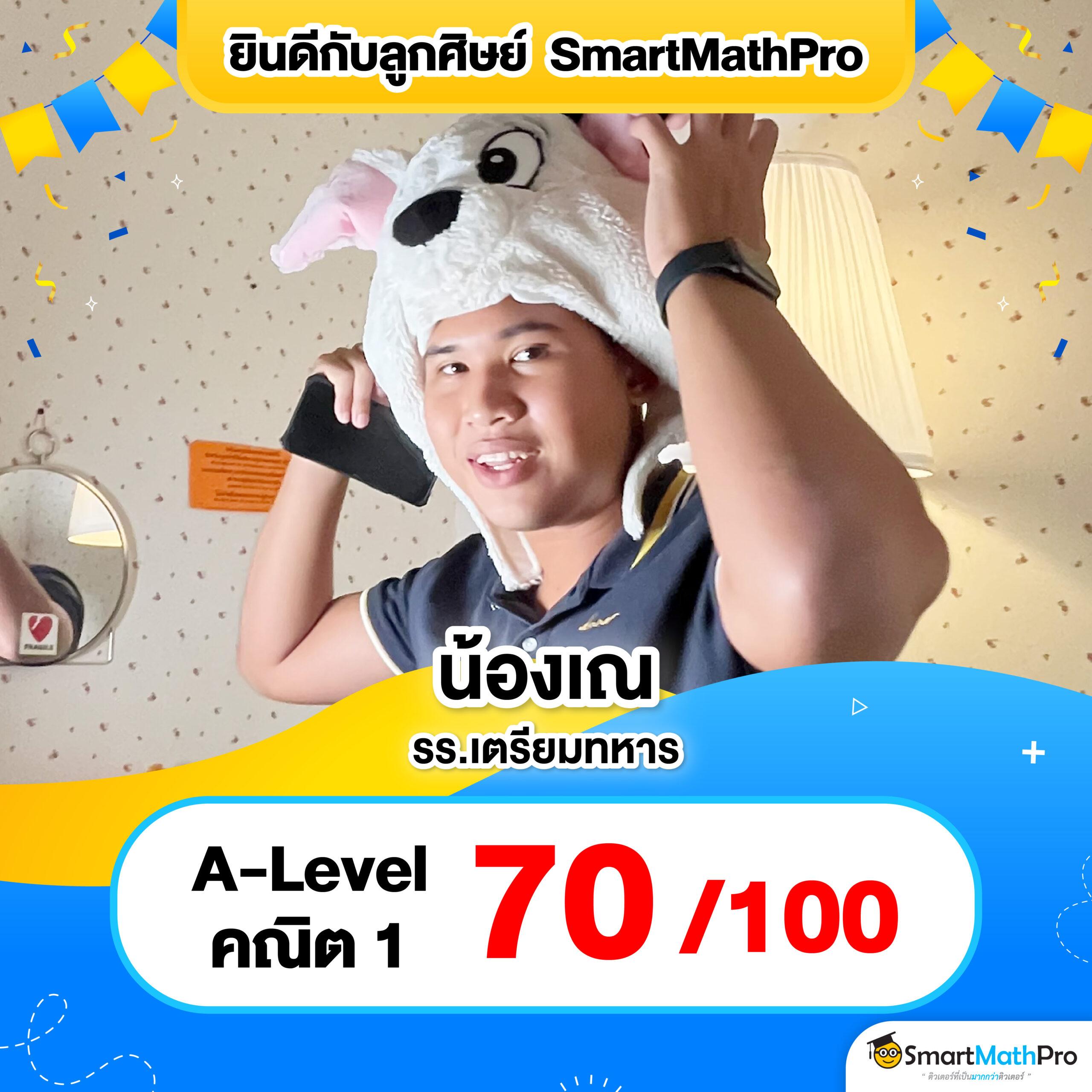 riches888pg คาสิโนออนไลน์แจกแจ็คพอตแตกง่าย เล่นง่ายจ่ายจริง