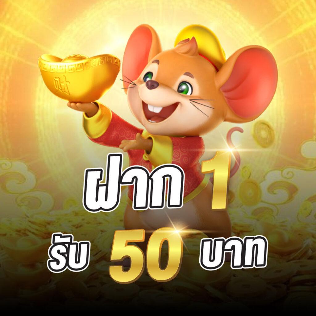 rolx789 สล็อต เว็บตรงมาแรงที่สุดในไทย พร้อมโปรโมชั่นสุดเร้าใจ