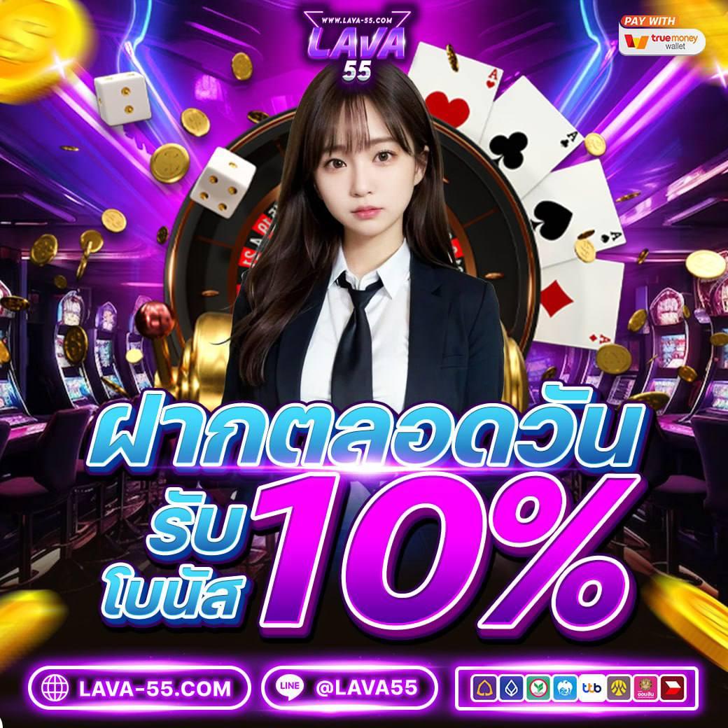 rome789 slot คาสิโนออนไลน์สด บริการยอดนิยมอันดับ 1 ของไทย