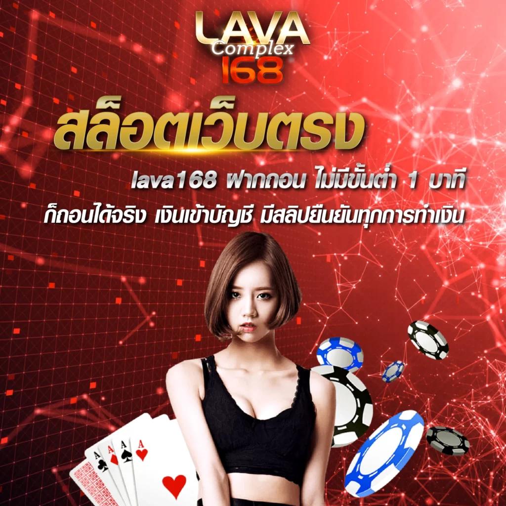rsg slot คาสิโนออนไลน์อันดับหนึ่ง พร้อมโบนัสและโปรโมชั่นโดนใจ