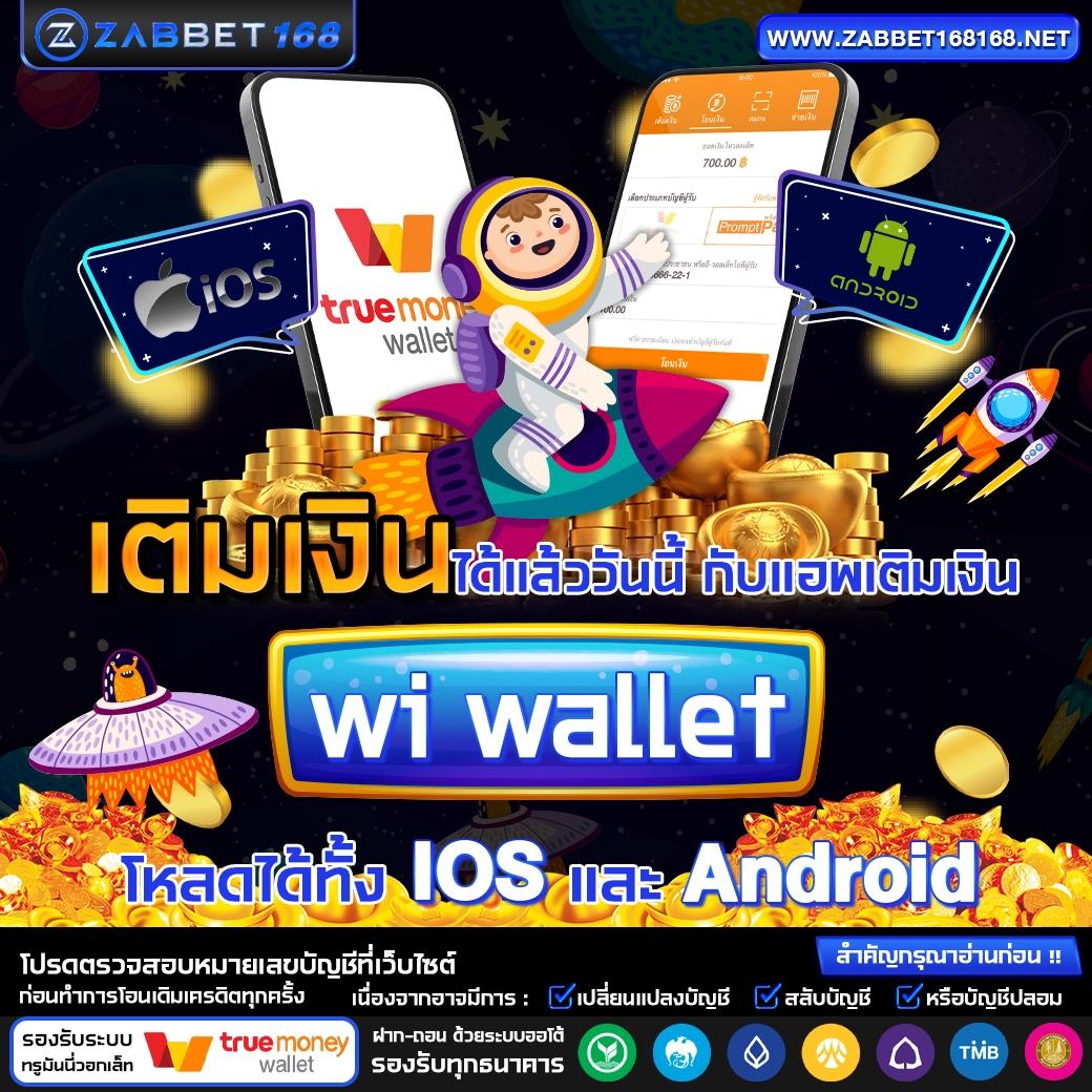 sa1688 เว็บคาสิโนออนไลน์อันดับหนึ่ง ระบบรวดเร็ว โบนัสจัดเต็ม 2024