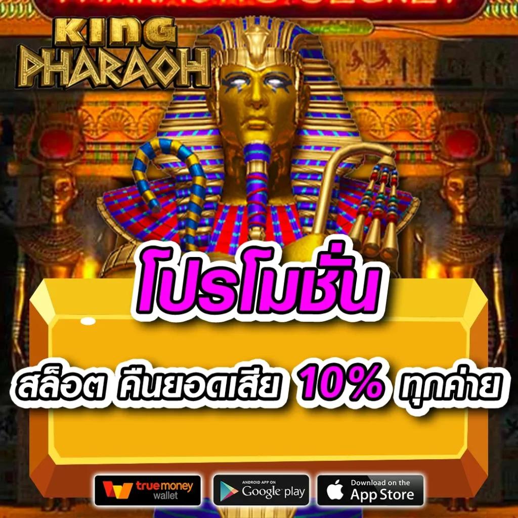 Men's Competition Barbell Set