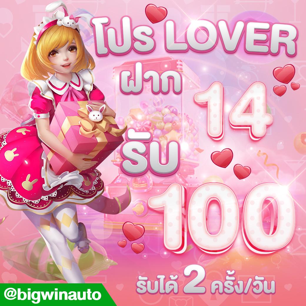 sand999 เว็บเดิมพันออนไลน์ เสนอเกมสุดฮิต ฝากถอนง่ายทันใจ