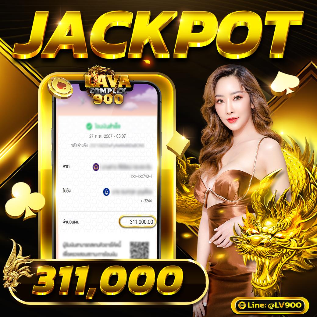 sbobet ผลบอลสด Update ล่าสุด ลุ้นมันส์ทุกนัด แทงบอลสนุกไร้ขีดจำกัด