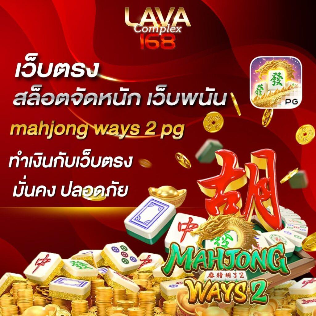 scb slot เว็บคาสิโนออนไลน์ยอดนิยม ระบบทันสมัย สมัครง่าย ทุกรูปแบบ