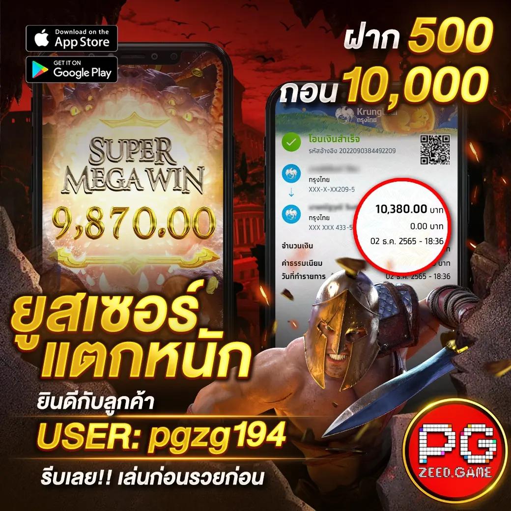 sexy baccarat เว็บตรง คาสิโนสด มิติใหม่แห่งความเร้าใจ | เว็บที่เชื่อถือได้