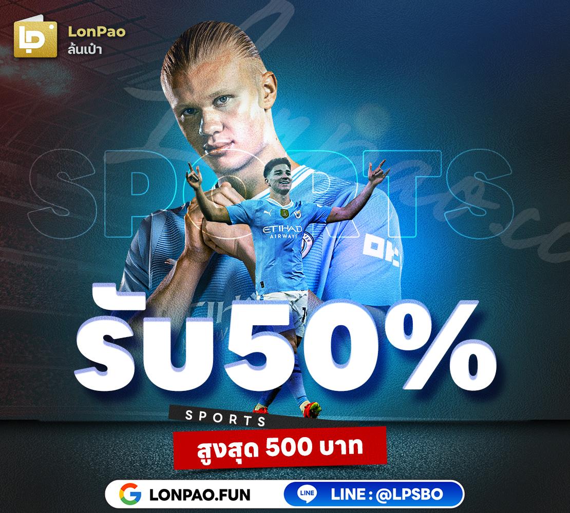 sll สล็อต เกมทำเงินแห่งยุค พร้อมโปรโมชั่นสุดคุ้มในไทย