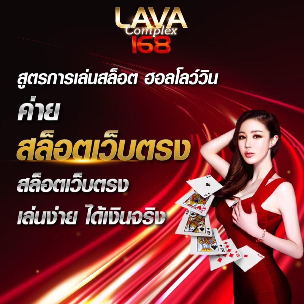 slot007 คาสิโนออนไลน์ยอดนิยม ระบบทันสมัย มาแรงที่สุดในไทย