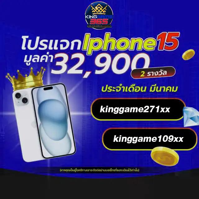slot 1 bet เว็บคาสิโนยอดนิยม จัดโปรโมชั่นสุดคุ้มทุกวัน