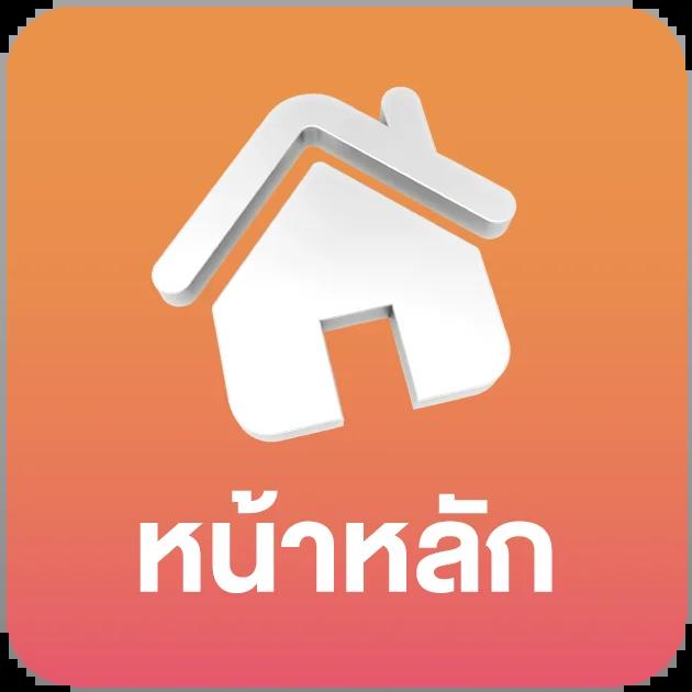 slot pk789 เว็บตรง รวมเกมสล็อตยอดนิยม เล่นง่าย จ่ายจริง