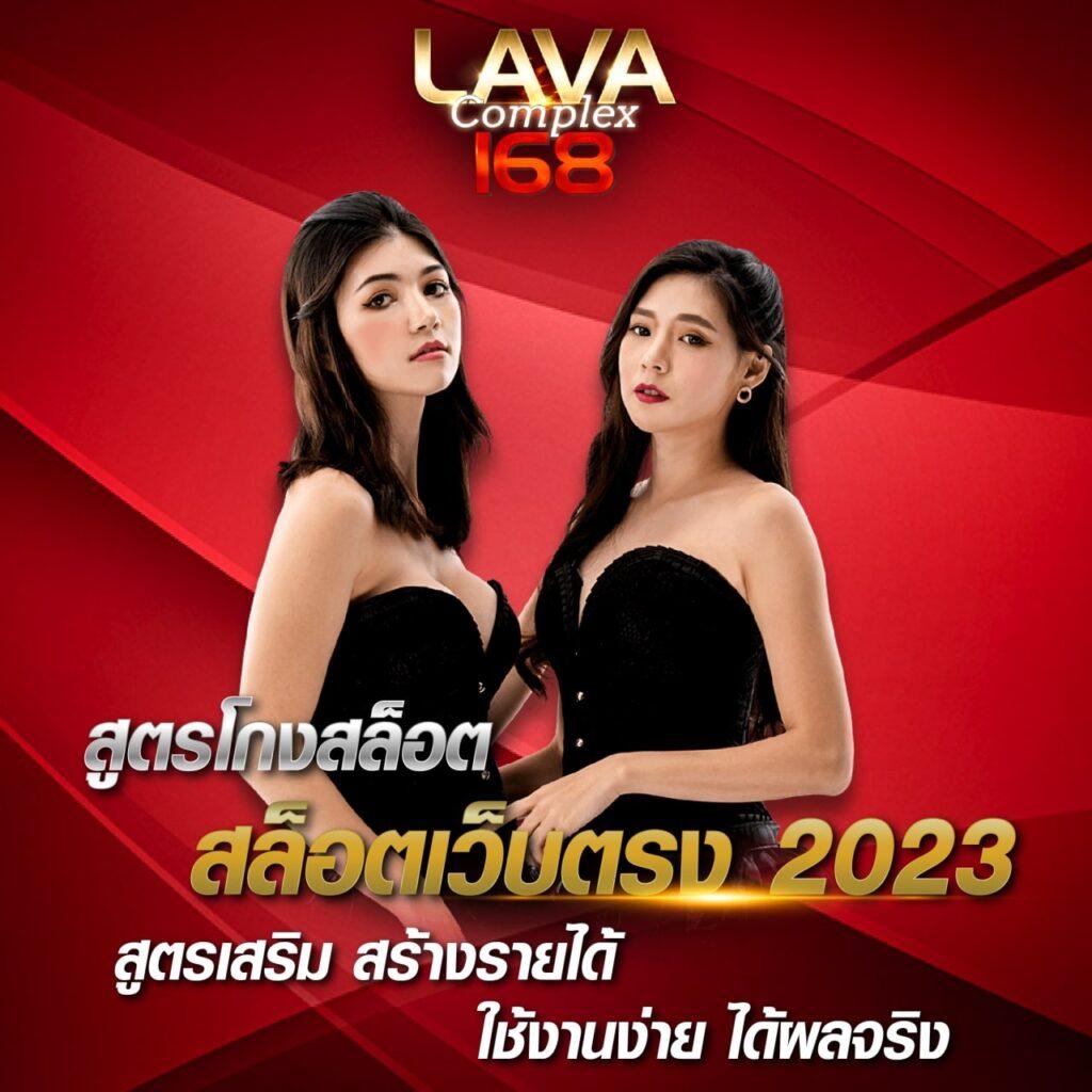 slot wallet 777 auto บริการเร็วทันใจ ฝากถอนวอเลท ล่าสุด 2024