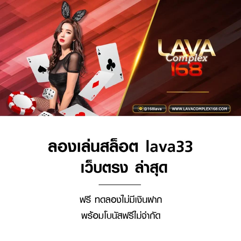 slot xo เว็บคาสิโนออนไลน์ยอดนิยม เล่นง่าย ได้ไว รับโปรโมชั่นสุดคุ้ม