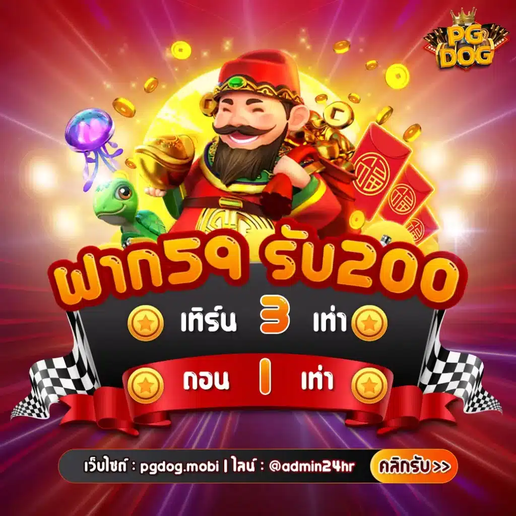 slotup77 คาสิโนอันดับหนึ่ง แหล่งรวมเกมสล็อตใหม่ล่าสุด 2024
