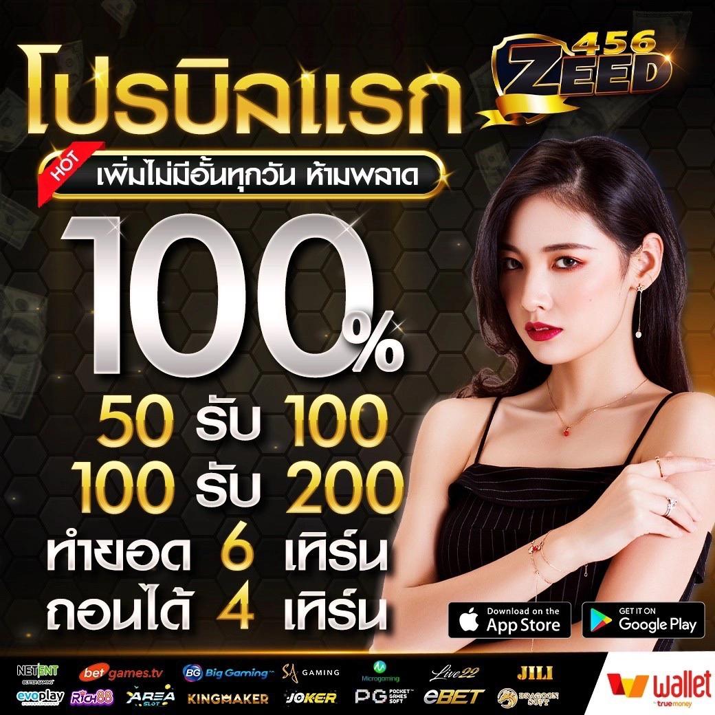 spbet99 คาสิโนออนไลน์เว็บตรง รวมเกมสล็อตและเกมคาสิโนชั้นนำในไทย