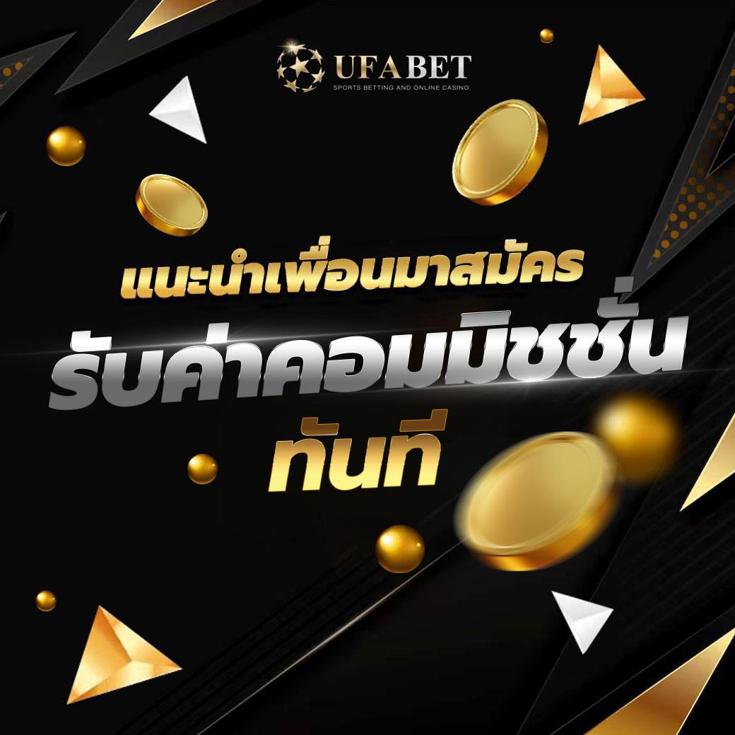spinix777 เว็บคาสิโนออนไลน์ยอดนิยม เว็บตรงมั่นใจปลอดภัย