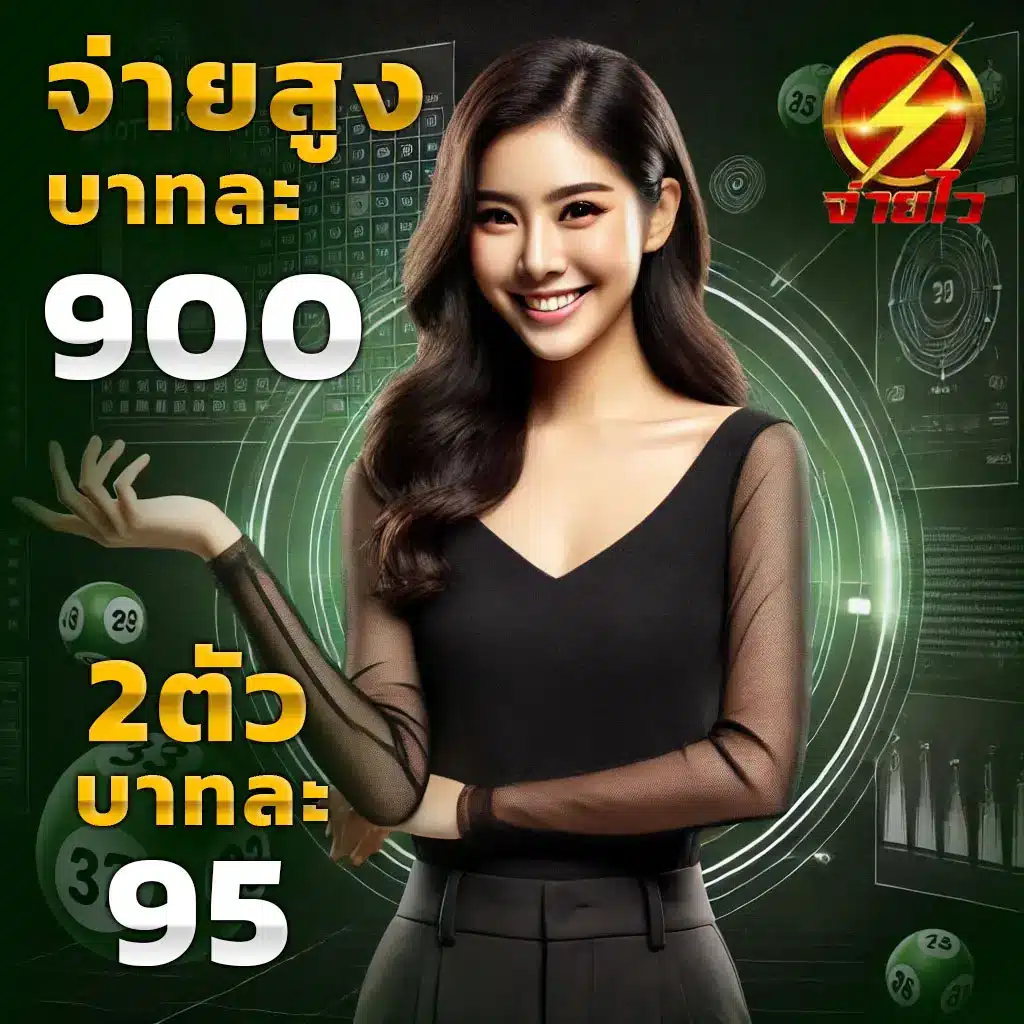 spx slot แพลตฟอร์มเกมยอดนิยม สมัครง่าย โบนัสสุดคุ้ม