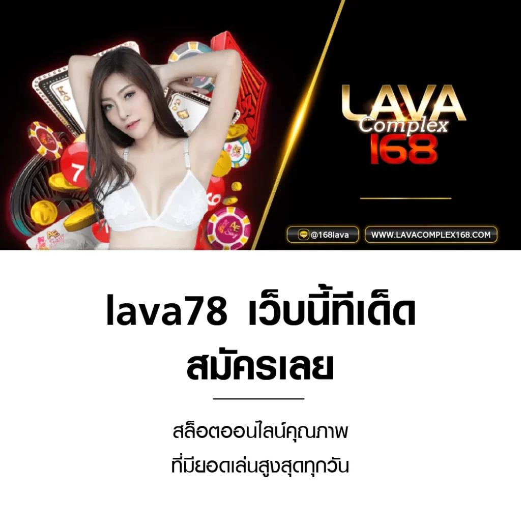 ssgame666 ค่ายเกมคาสิโนยอดนิยม สมัครรับโบนัสทันที