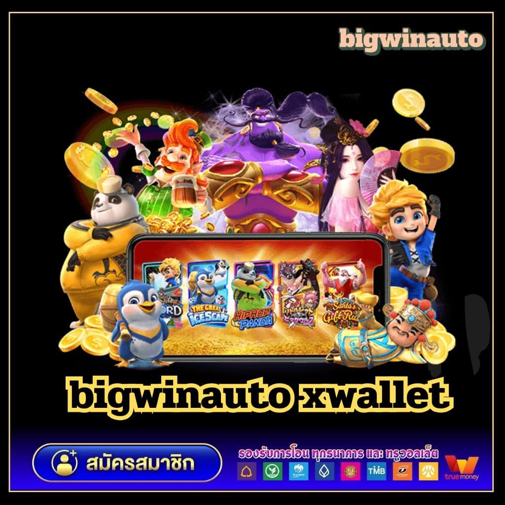step2bet คาสิโนออนไลน์มาตรฐาน ฝากถอนรวดเร็ว ไว้ใจได้ในทุกเกม