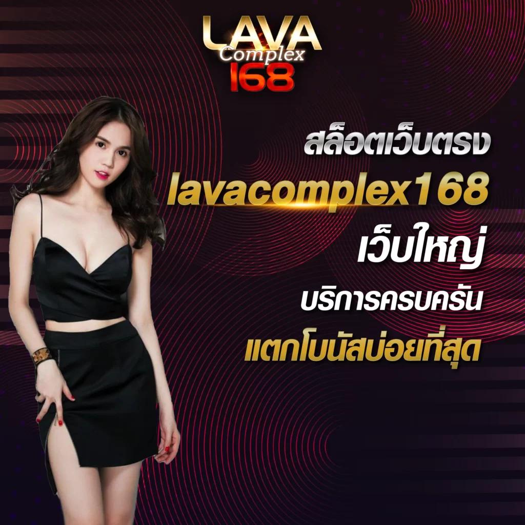 sunbet879 เว็บคาสิโนออนไลน์อันดับ 1 ของไทย พร้อมโปรโมชั่นสุดคุ้ม