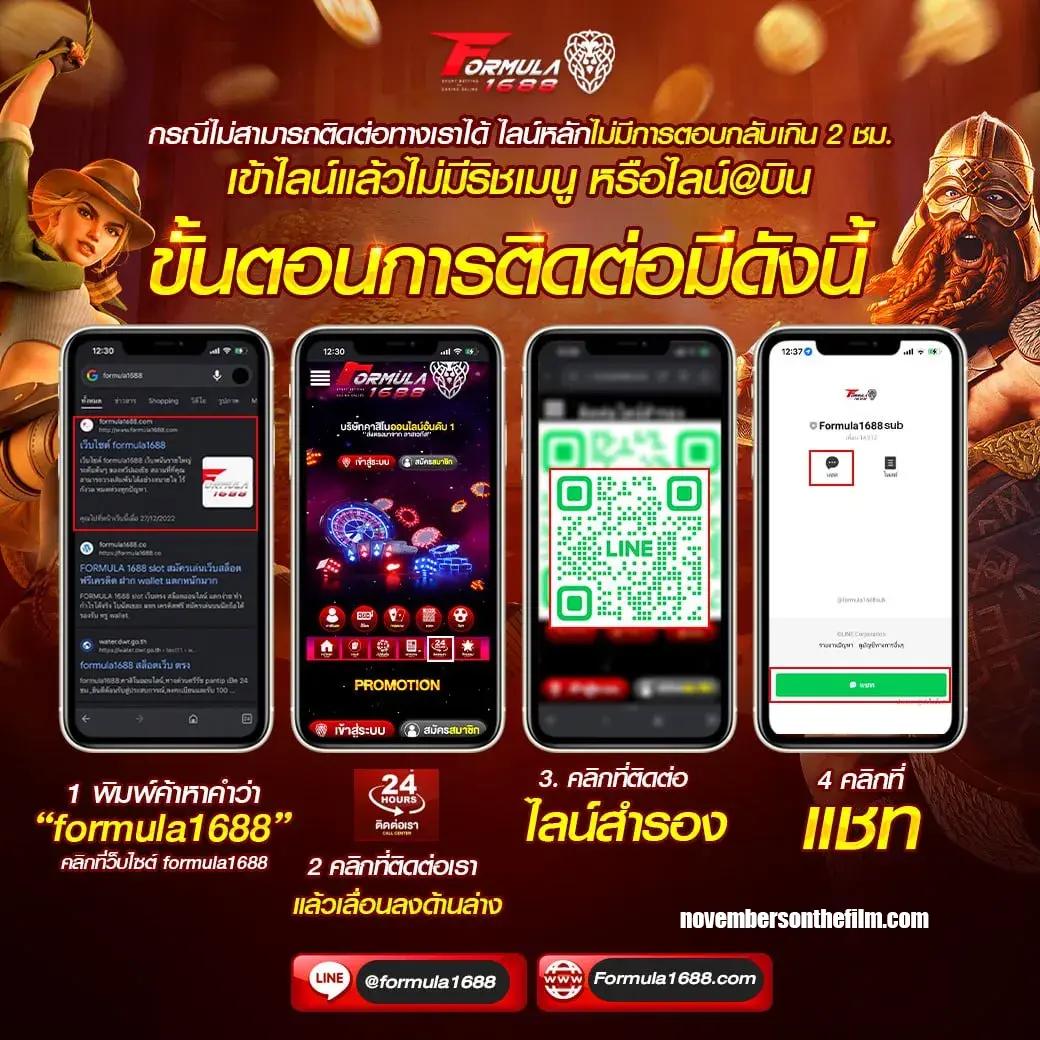 superpg168 แพลตฟอร์มคาสิโนออนไลน์มาตรฐานสูง ครบจบในที่เดียว