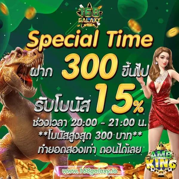 superslot1234 คาสิโนออนไลน์ บริการครบวงจร เดิมพันง่าย ทำเงินไว
