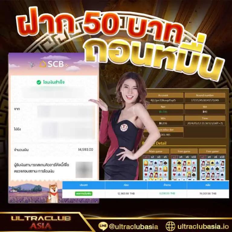 superslot wallet net เว็บตรง ฝากถอนรวดเร็ว ไม่มีขั้นต่ำ 2024