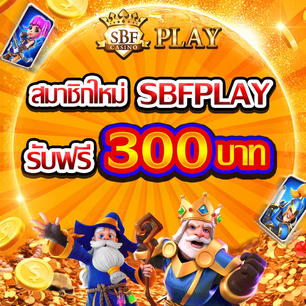 superslot ทางเข้า แพลตฟอร์มเดิมพันออนไลน์ที่ทันสมัยและปลอดภัย
