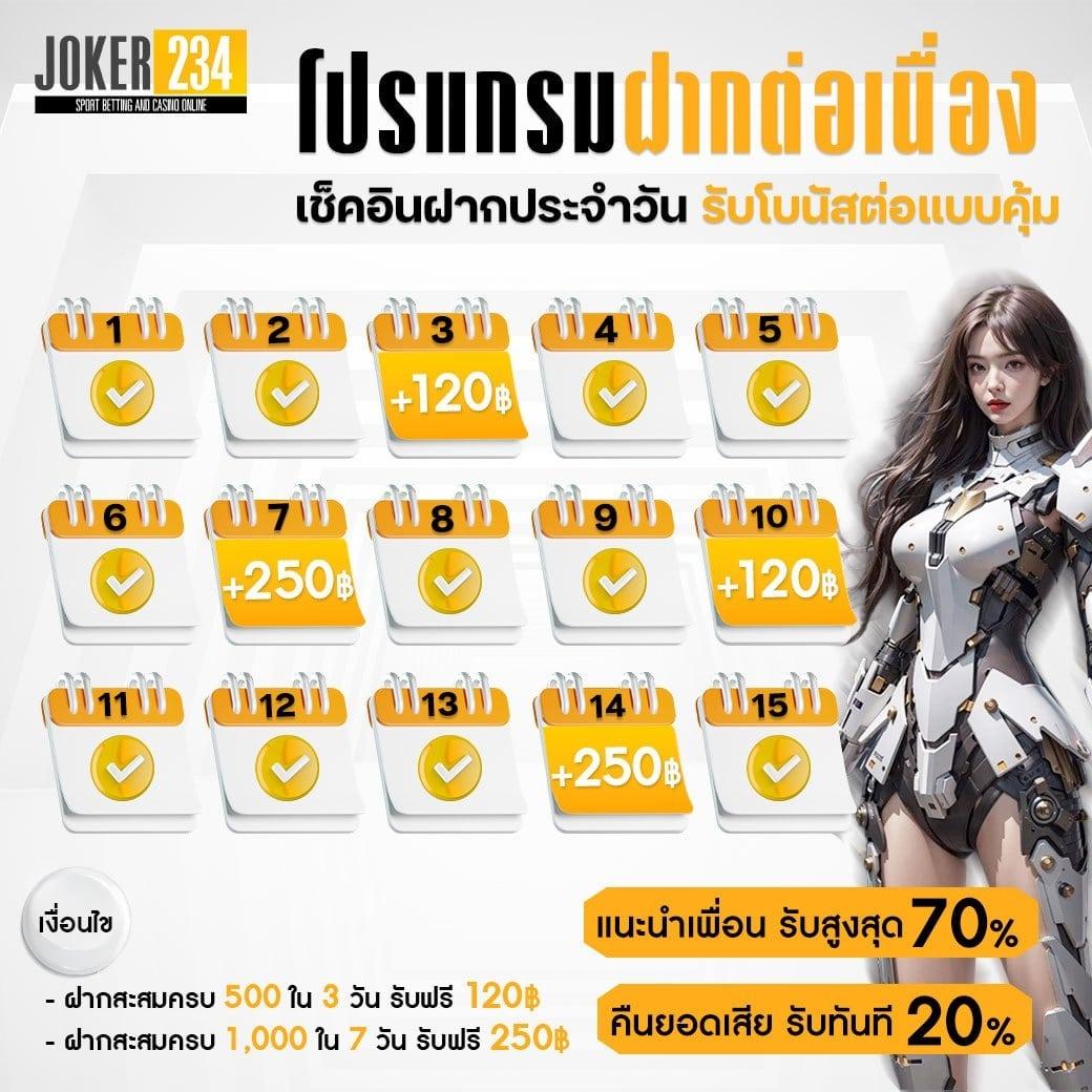 sw 789 สล็อต แพลตฟอร์มเกมคาสิโนออนไลน์ยอดนิยม เล่นง่ายได้เงินจริง