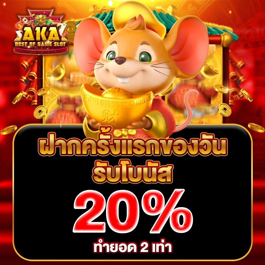 t8 สล็อต คาสิโนอันดับหนึ่ง ครบทุกเกมในเว็บเดียวสุดมันส์