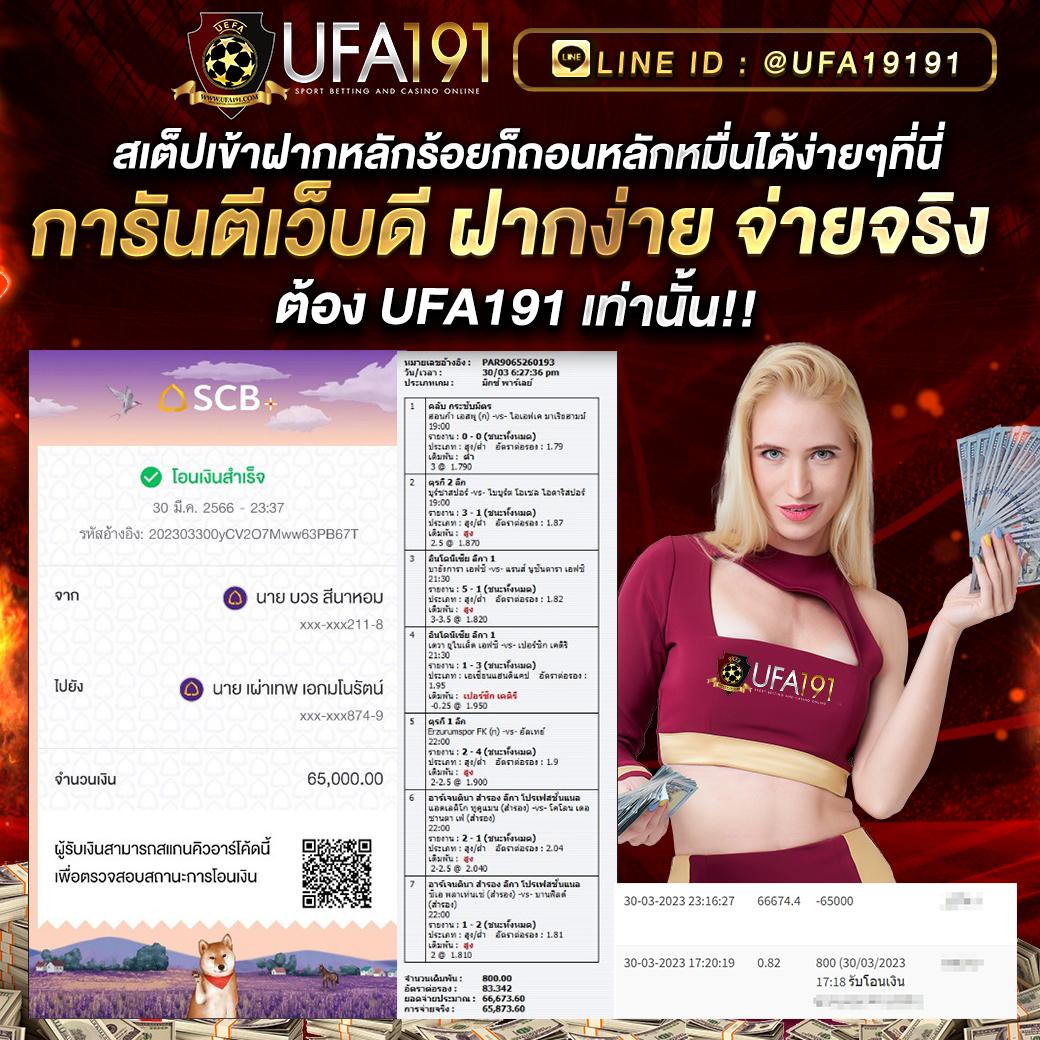 tga สล็อต แพลตฟอร์มคาสิโนออนไลน์ เล่นง่ายจ่ายจริงไม่อั้น