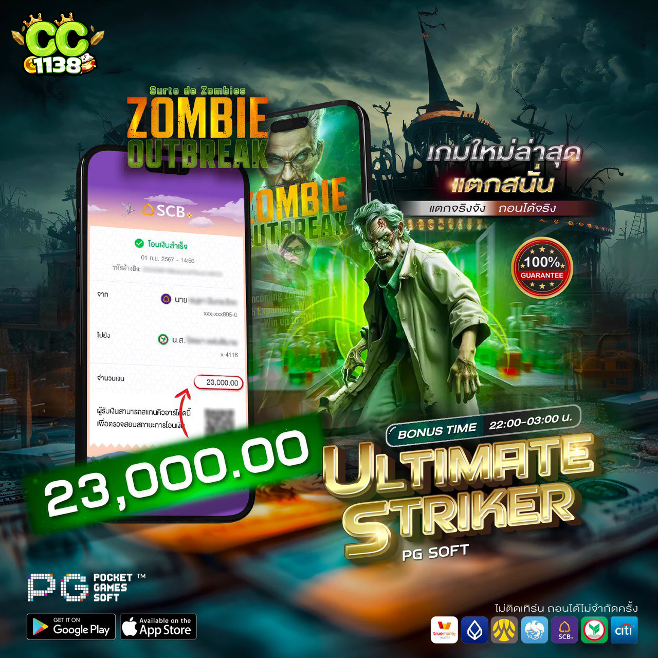 th7m คาสิโนใหม่ล่าสุด เล่นง่าย จ่ายจริง ระบบปลอดภัยในไทย
