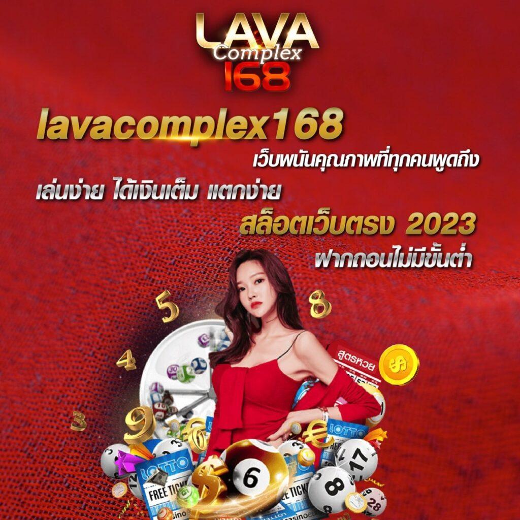 th score คาสิโนออนไลน์ เดิมพันง่าย ตื่นเต้น บริการมาตรฐาน