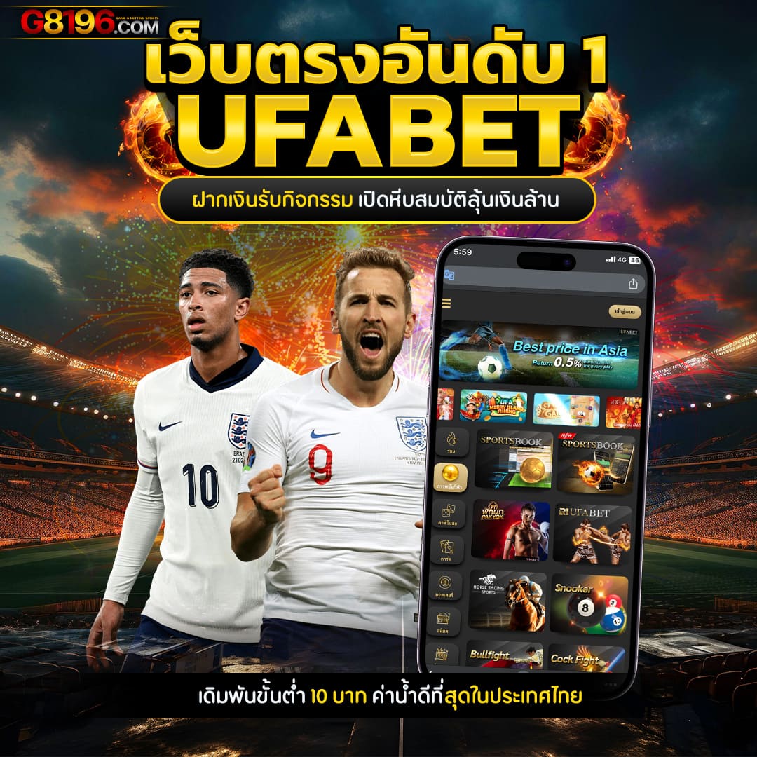 thailive คาสิโนออนไลน์ครบวงจร โปรโมชั่นสุดฮิต 2023