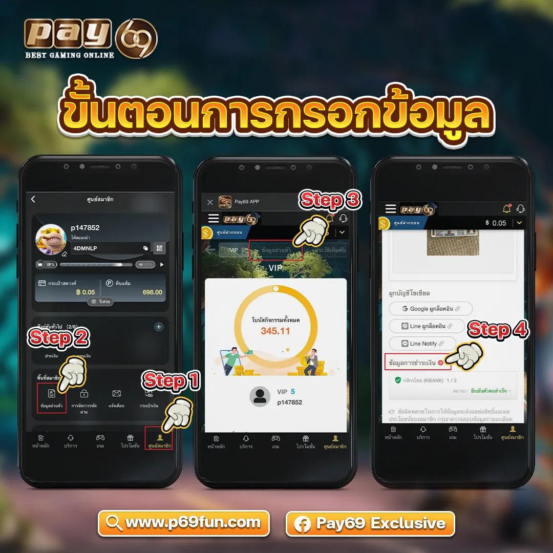 theonebet เว็บเดิมพันออนไลน์ครบวงจรอันดับหนึ่งของไทย