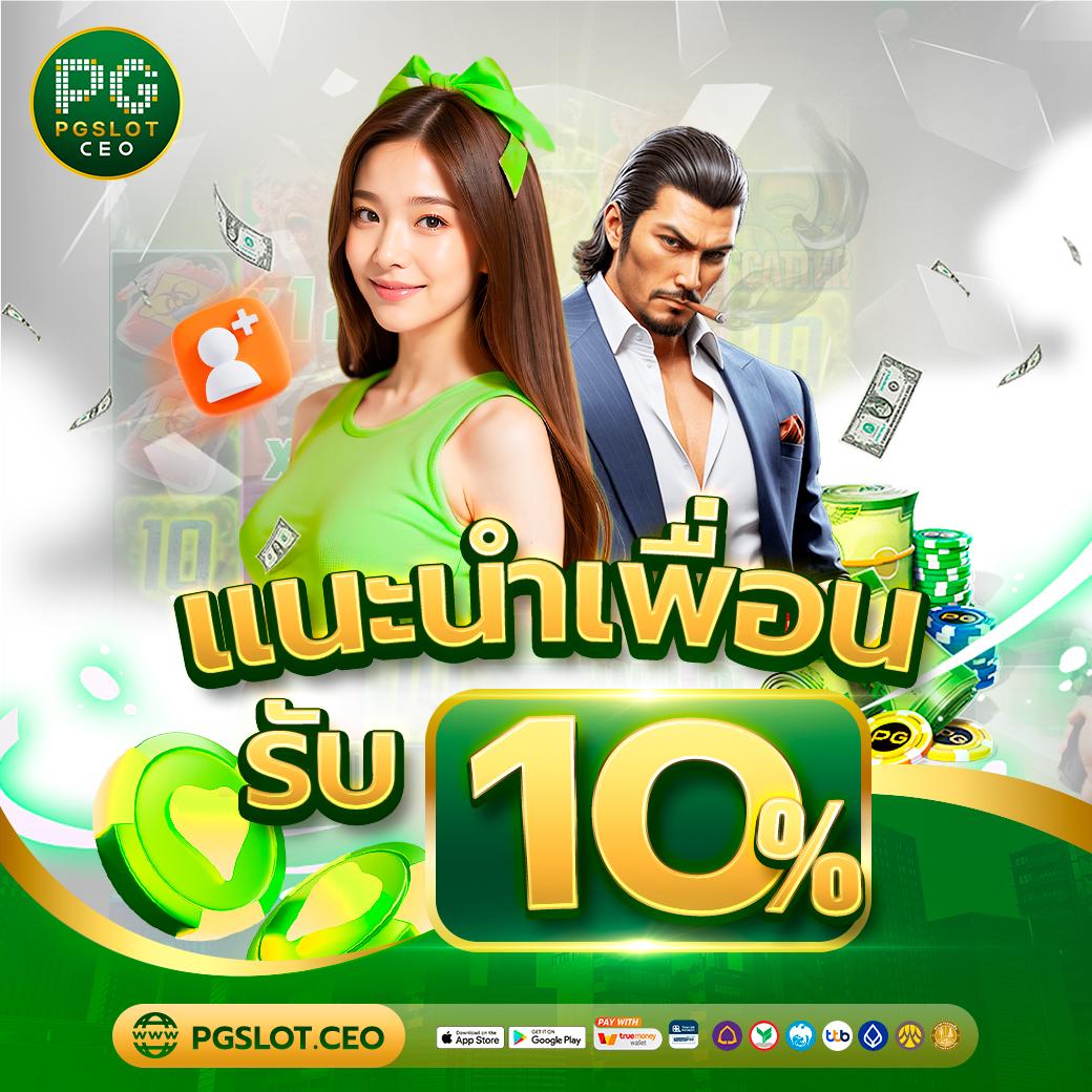 thscore cc คาสิโนออนไลน์อันดับ 1 มาตรฐานระดับโลก ล่าสุด 2024