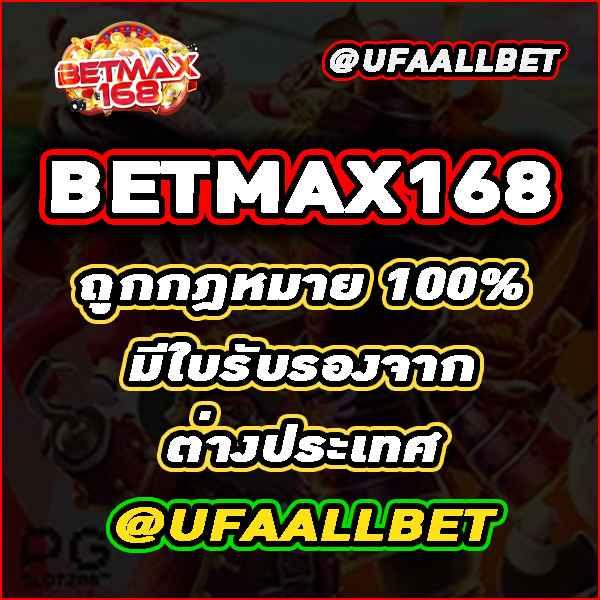 thscore คาสิโนอันดับหนึ่ง เว็บตรงมั่นคง ปลอดภัย ฝากถอนรวดเร็ว