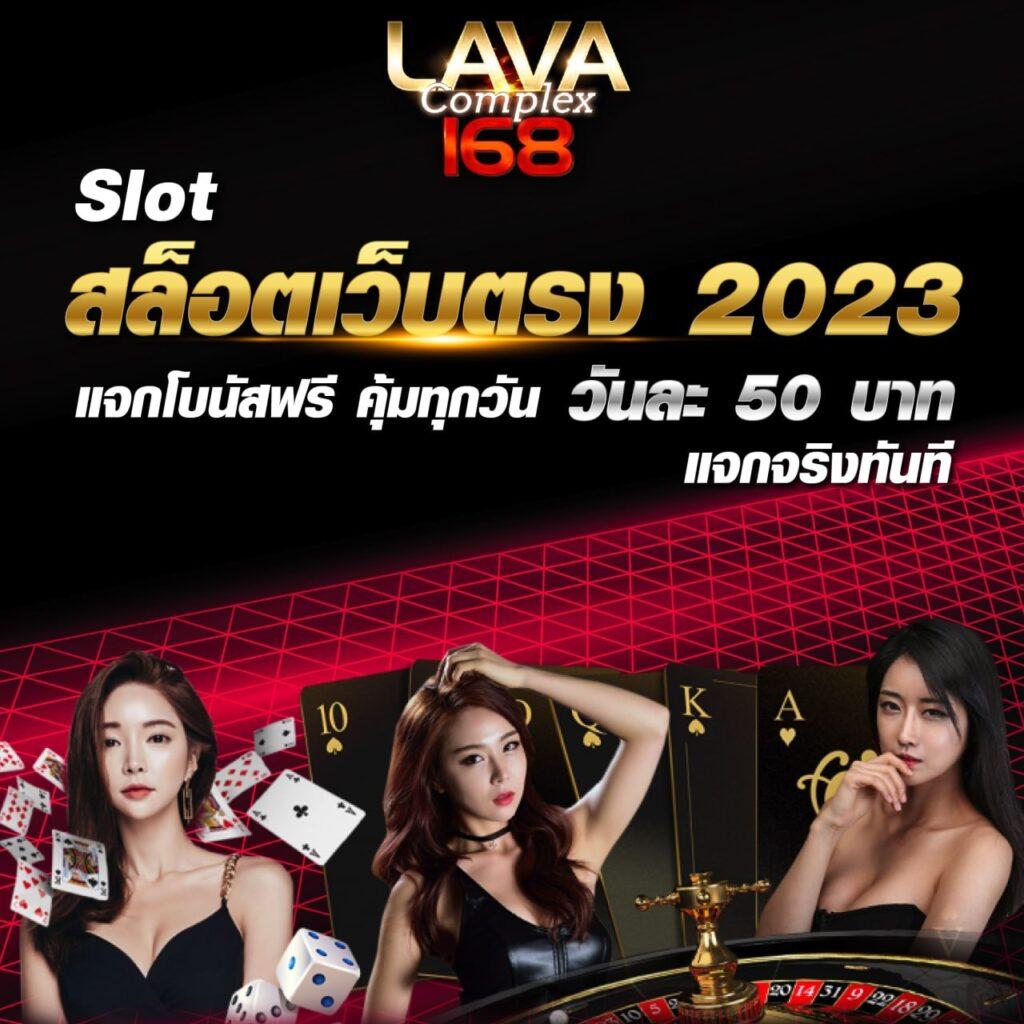 thscore ผลบอลสด คาสิโนออนไลน์อันดับหนึ่งของไทย ให้บริการครบทุกลีก