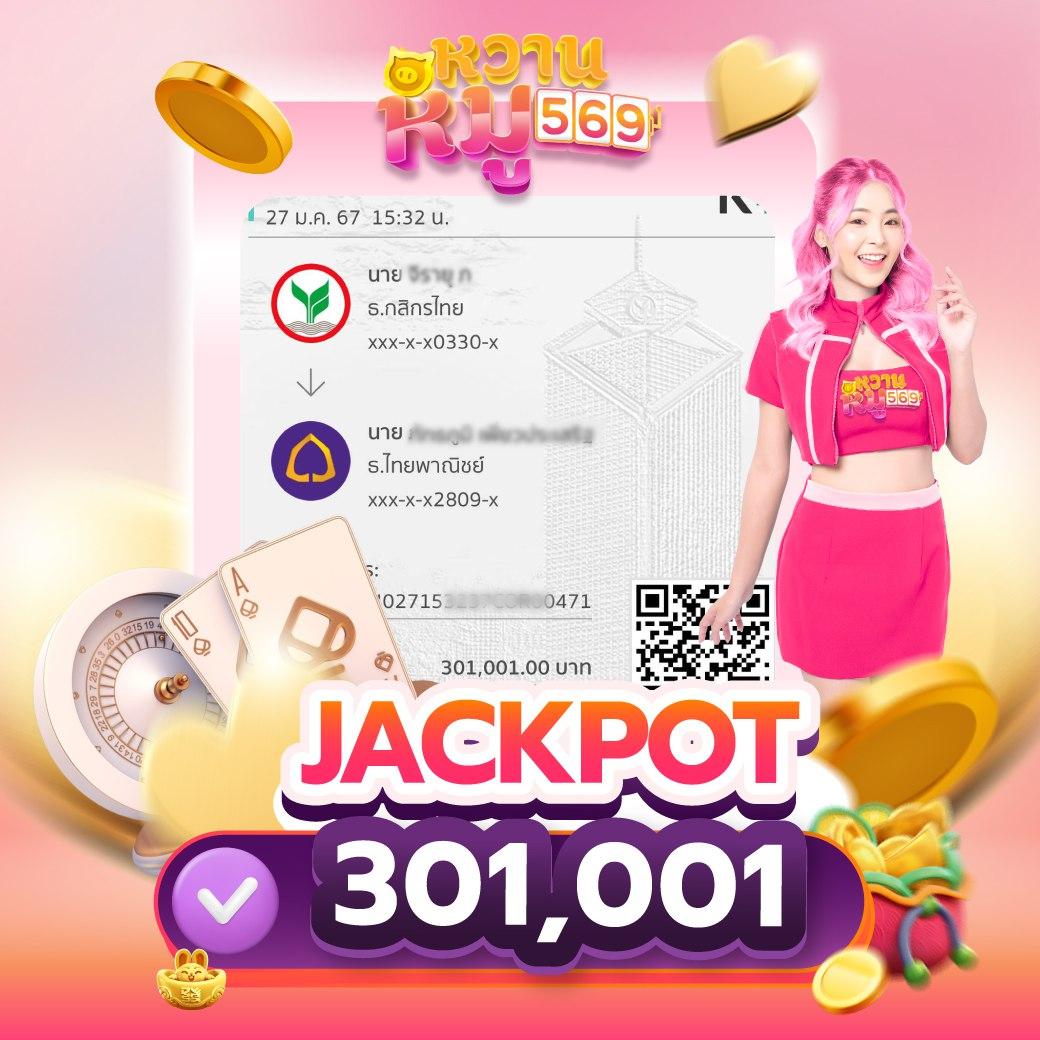 Men's Competition Barbell Set